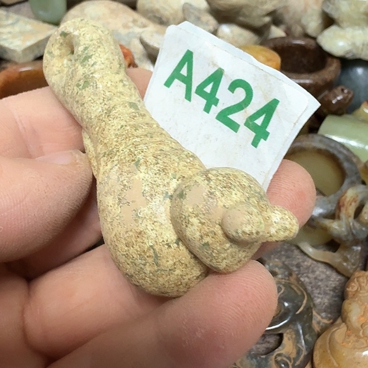 蛇纹石玉颈饰未镶嵌