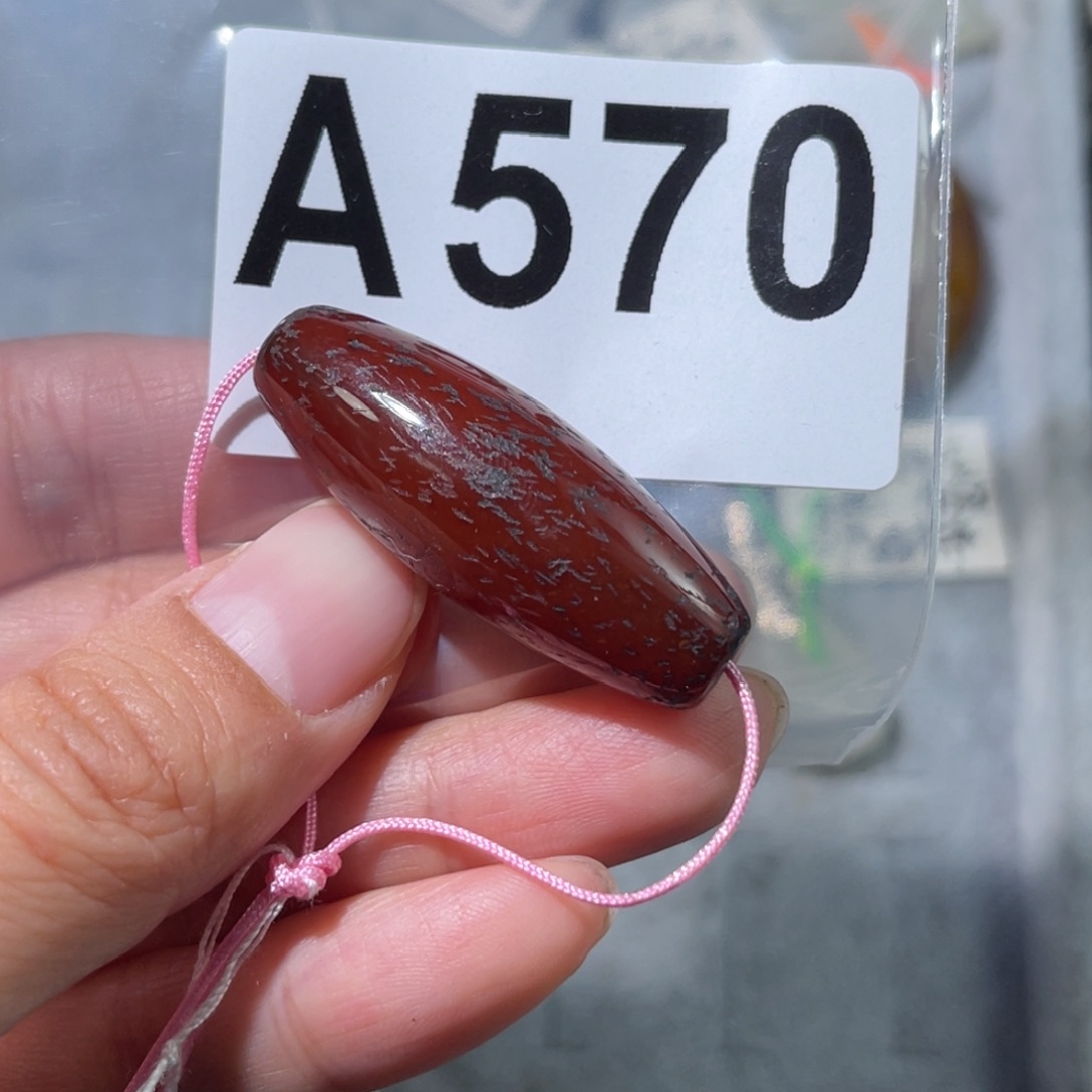 玛瑙/玉髓合金颈饰