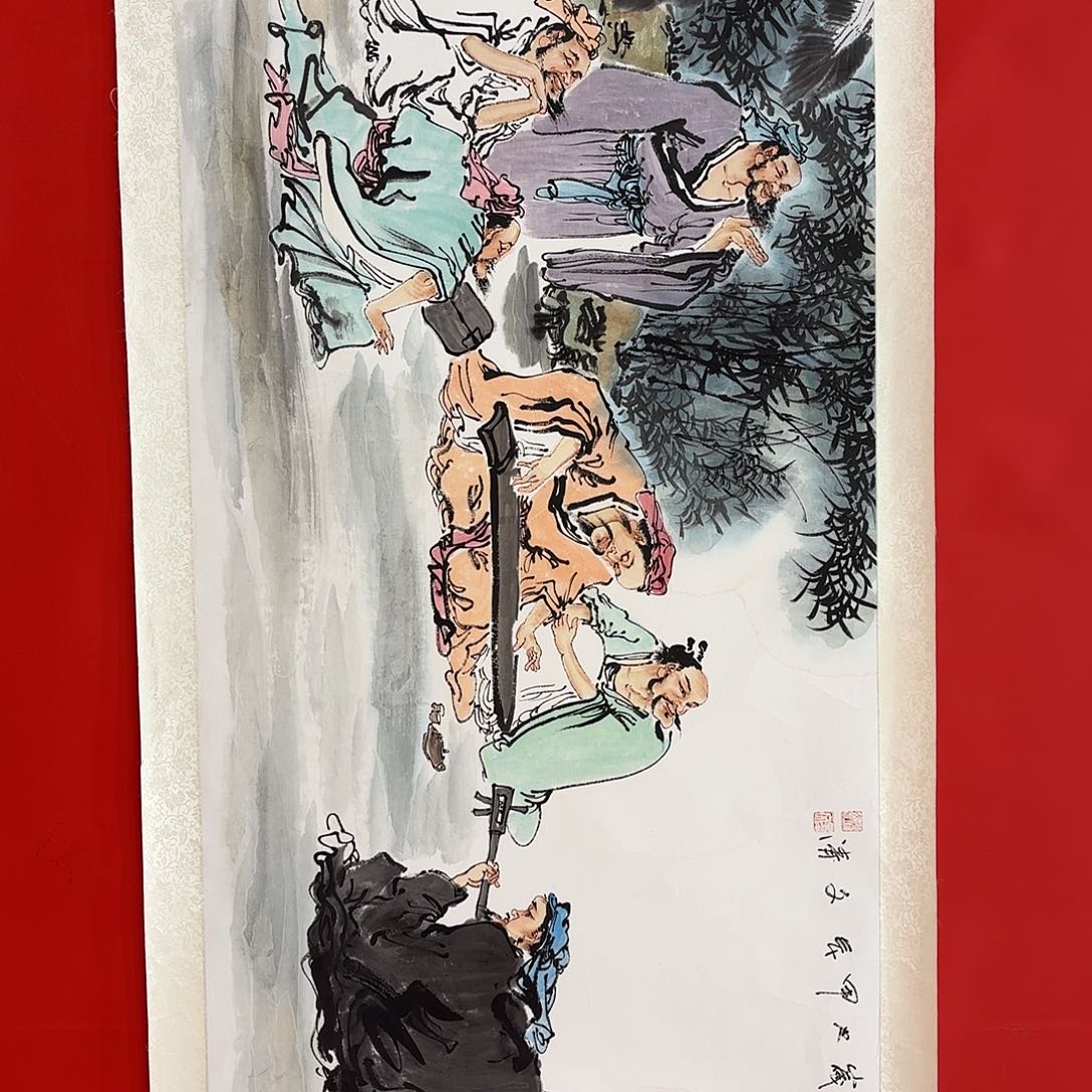 国画文清先生精品之一