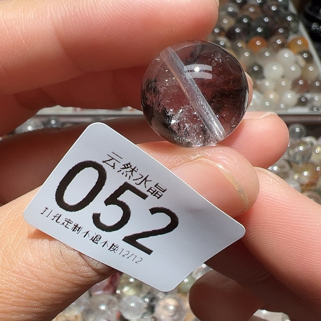 水晶未镶嵌珠宝半成品