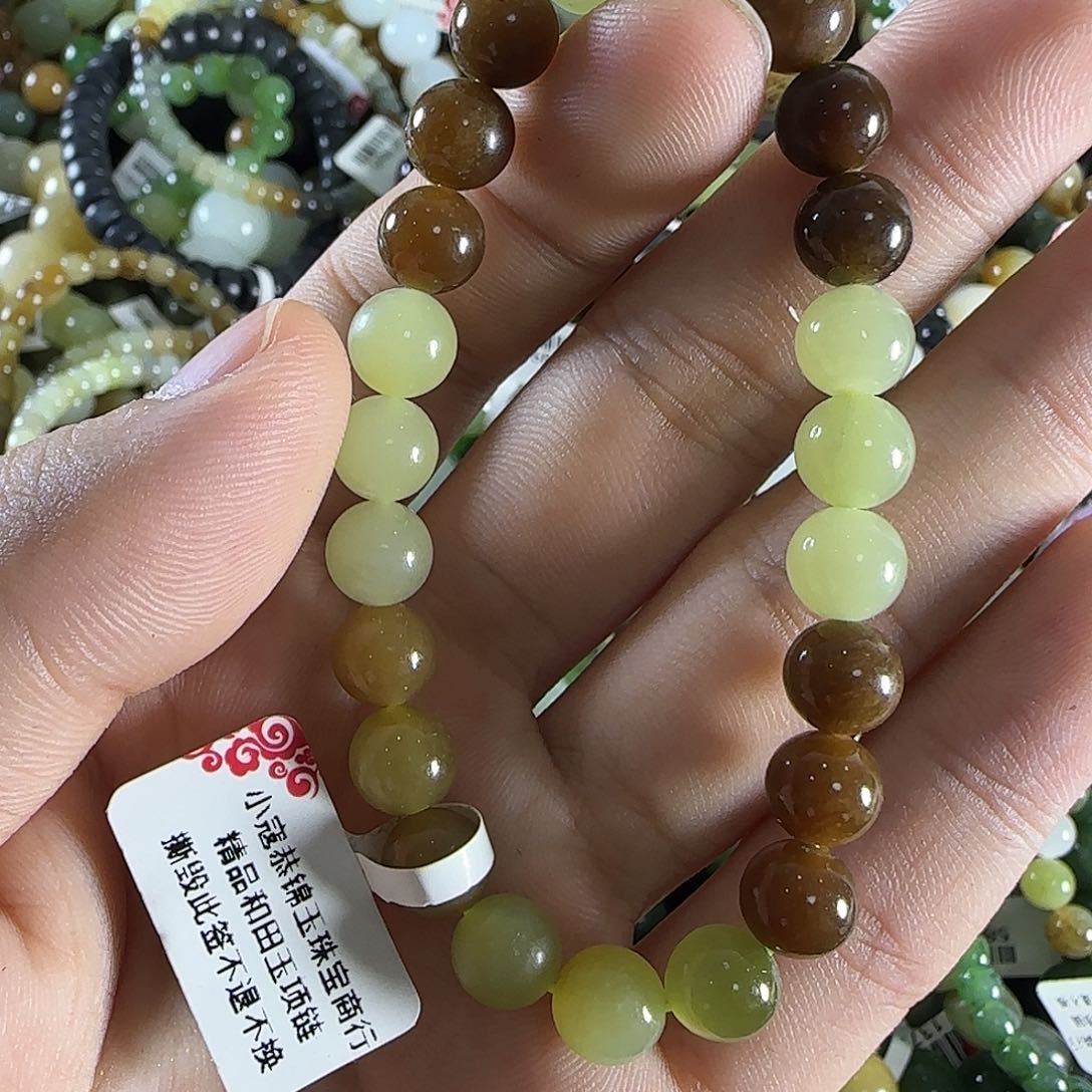 和田玉手链未镶嵌188