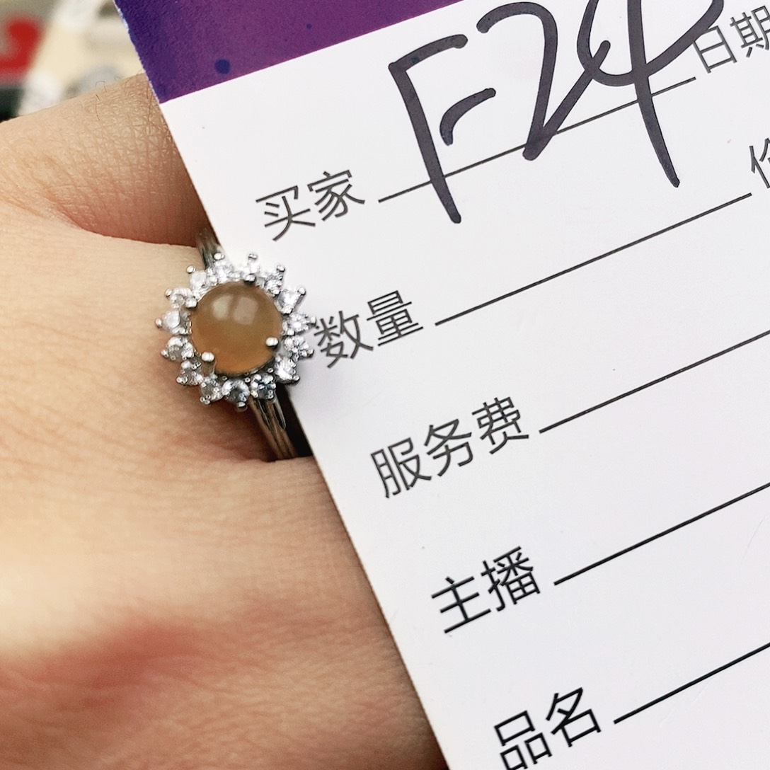 未镶嵌戒指翡翠11111111111111