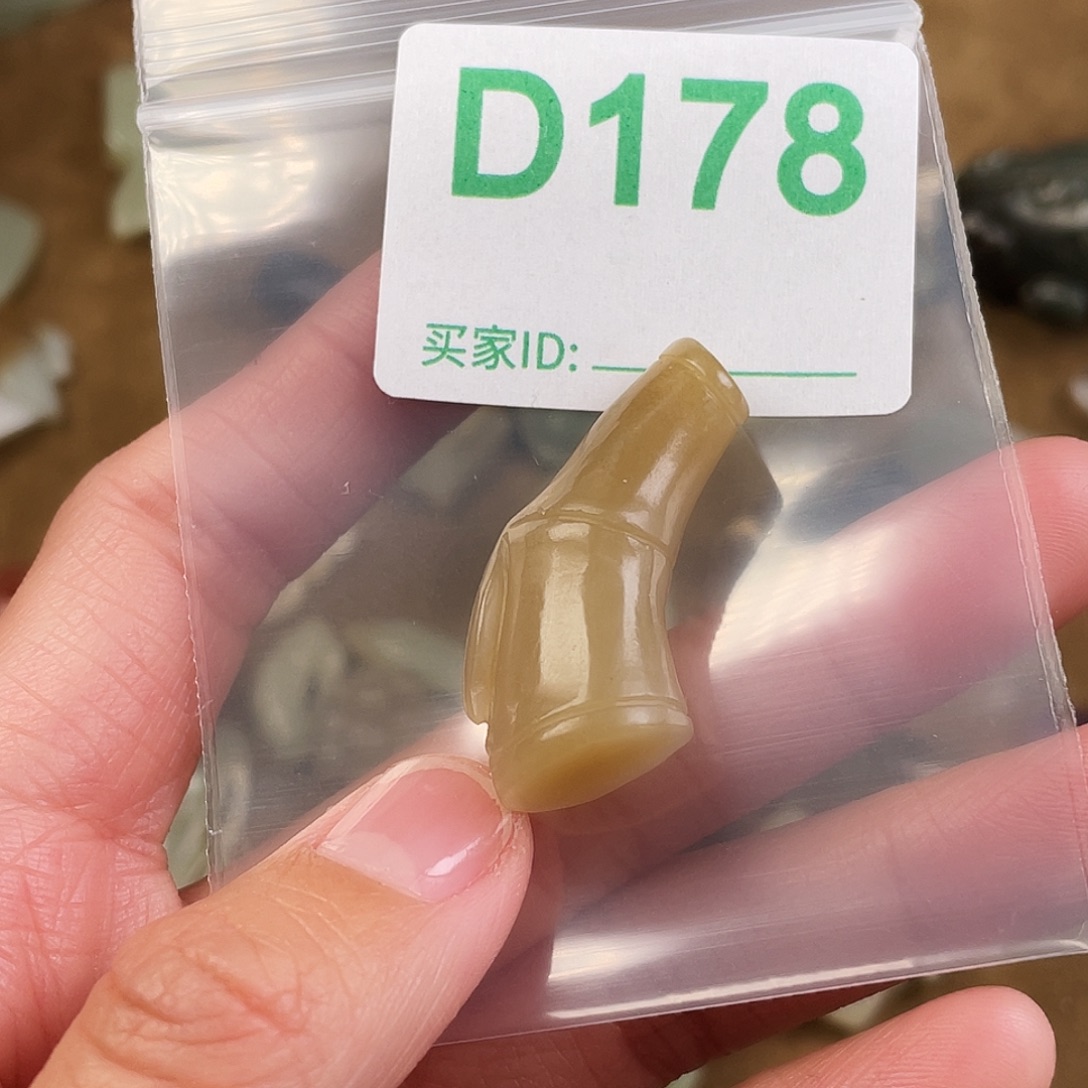 和田玉（糖玉）未镶嵌颈饰