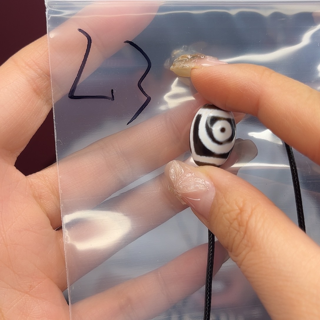 玛瑙/玉髓吊坠(不含链)未镶嵌