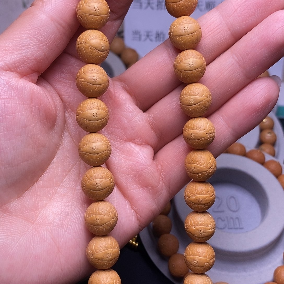 吊坠凤眼菩提12手持