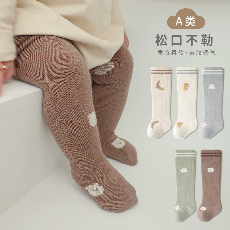 婴儿袜子长筒袜春秋款新生儿宝宝过膝高筒无骨不勒腿卡通薄款棉袜