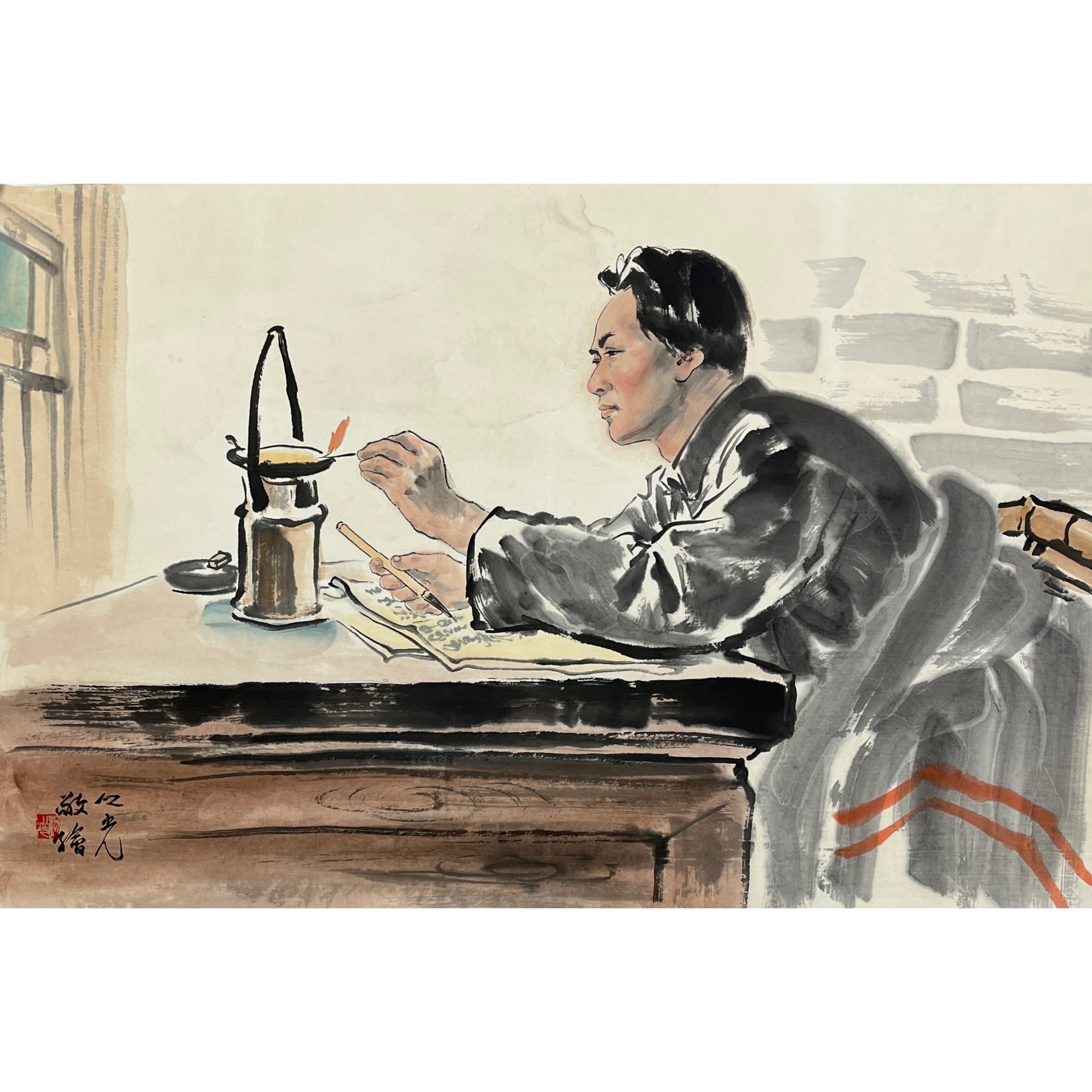 Lot 2573  杨之光 《人物画》70cm*46cm