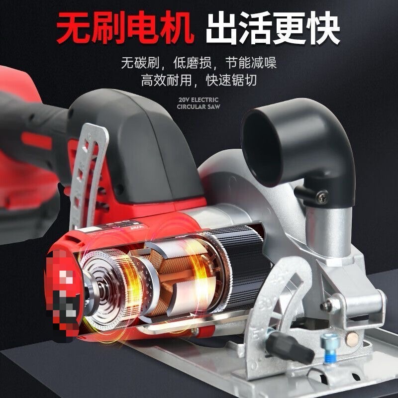 （直播专属）品牌机器大全专属链接