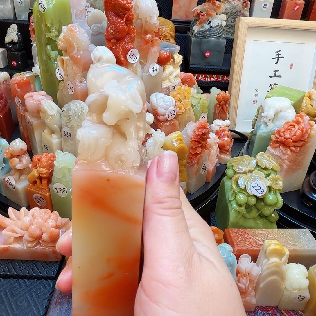 寿山石印石寿山⛰️⛰️