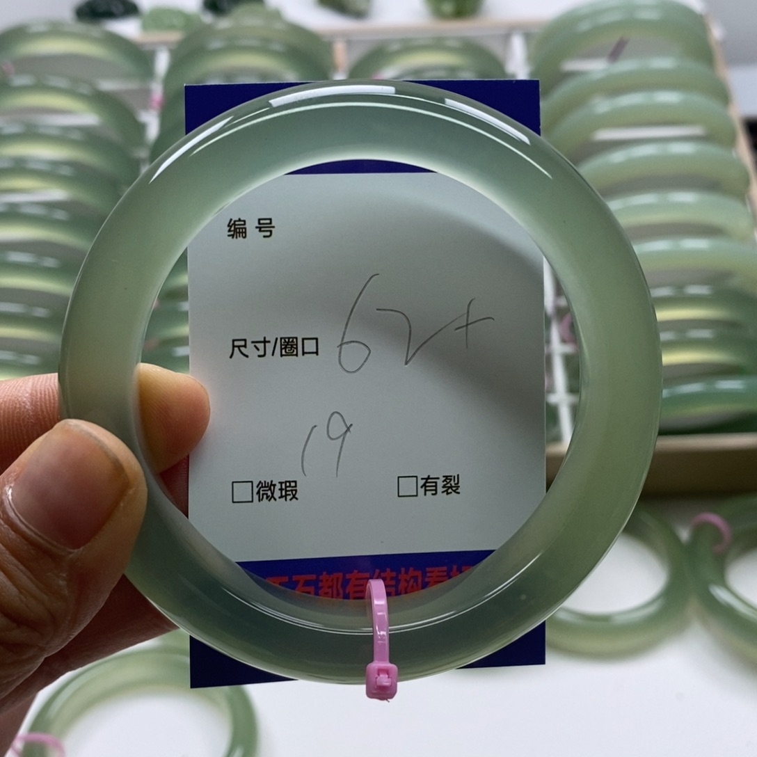 蛇纹石玉手镯未镶嵌P****n