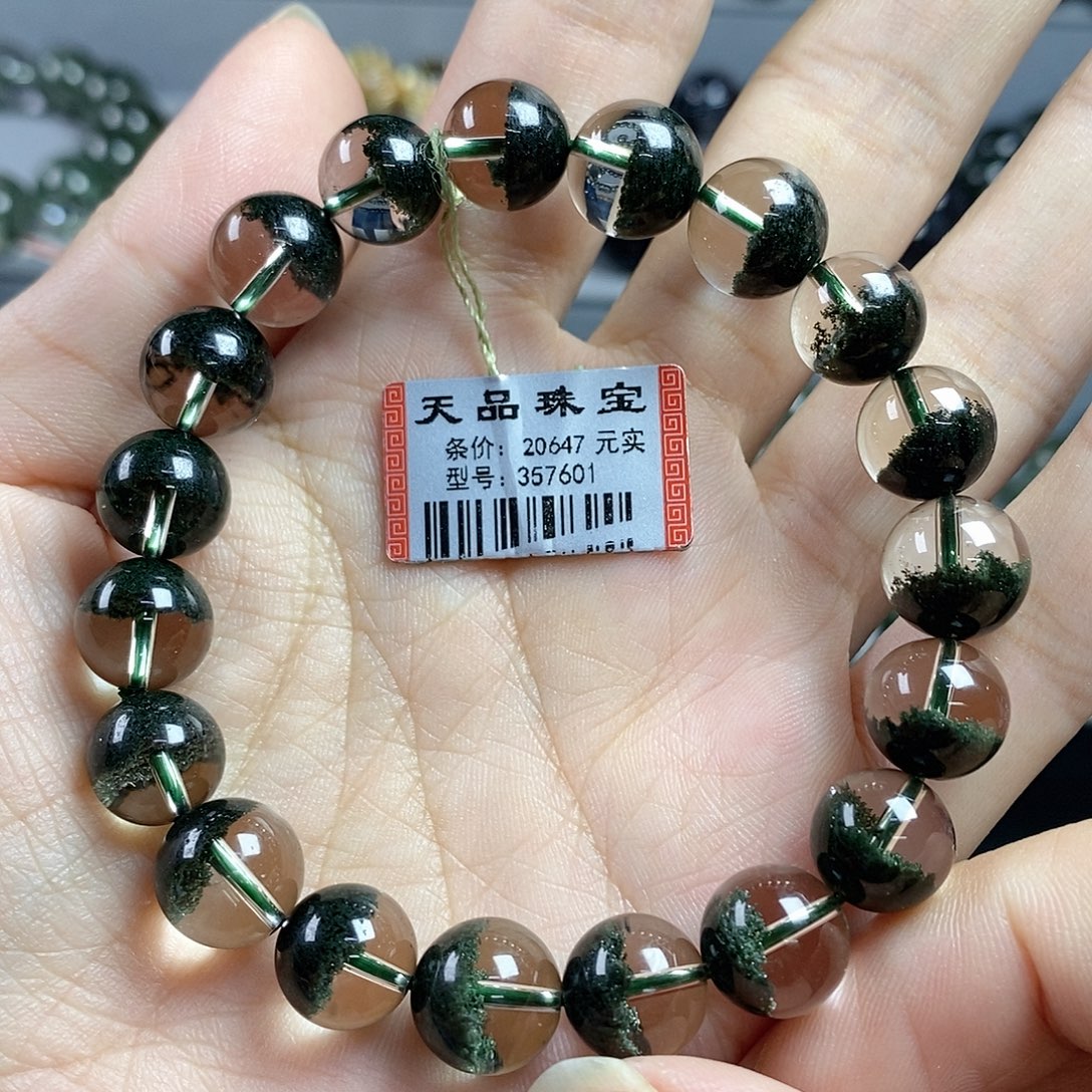 手串未镶嵌水晶绿幽灵357601