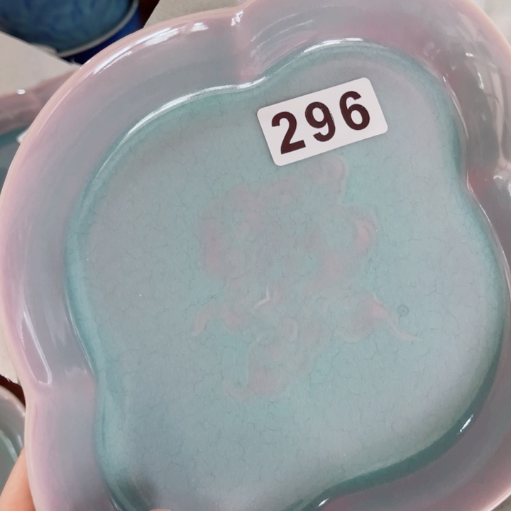 青瓷哈哈哈哈哈哈哈哈哈哈