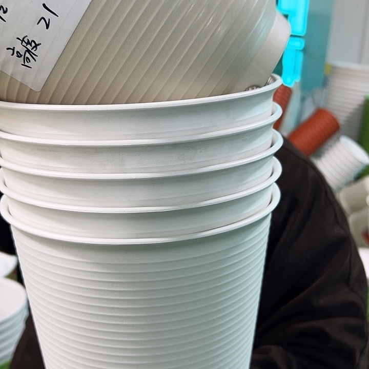 正品高陶口21高21白色无托6个