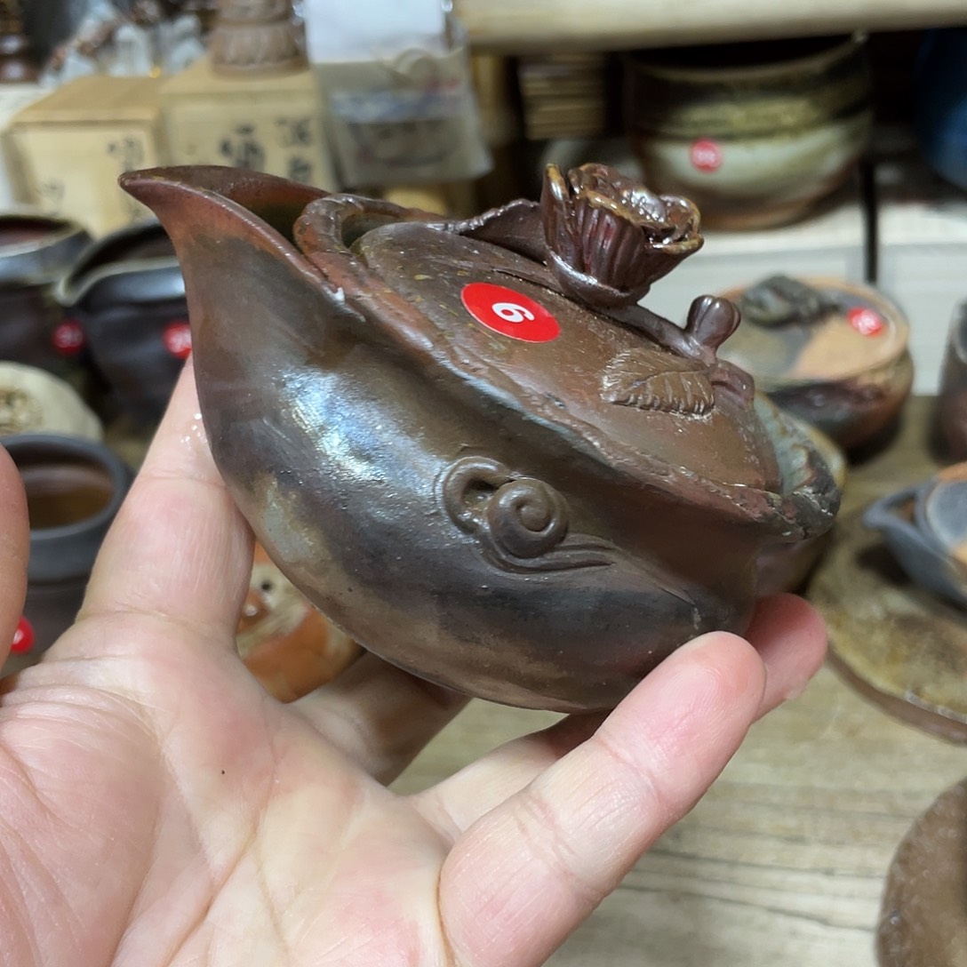 宽山备前茶杯宝瓶