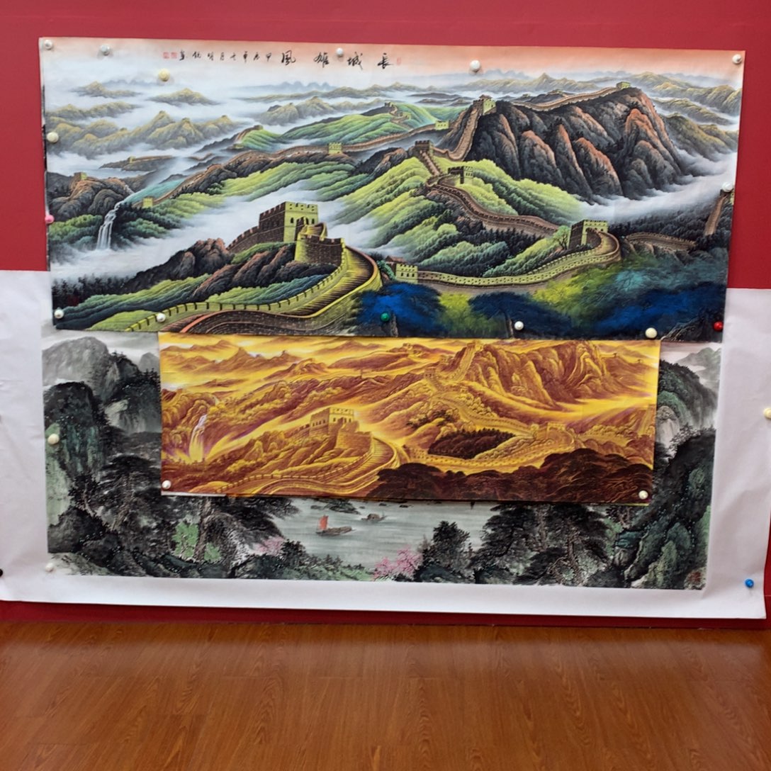 临***）国画小八尺精品长城一品相