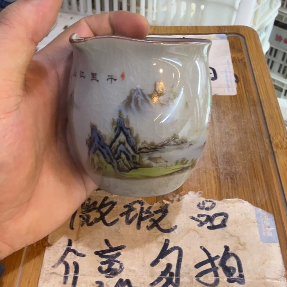 微瑕疵介意勿拍陶瓷器皿H112