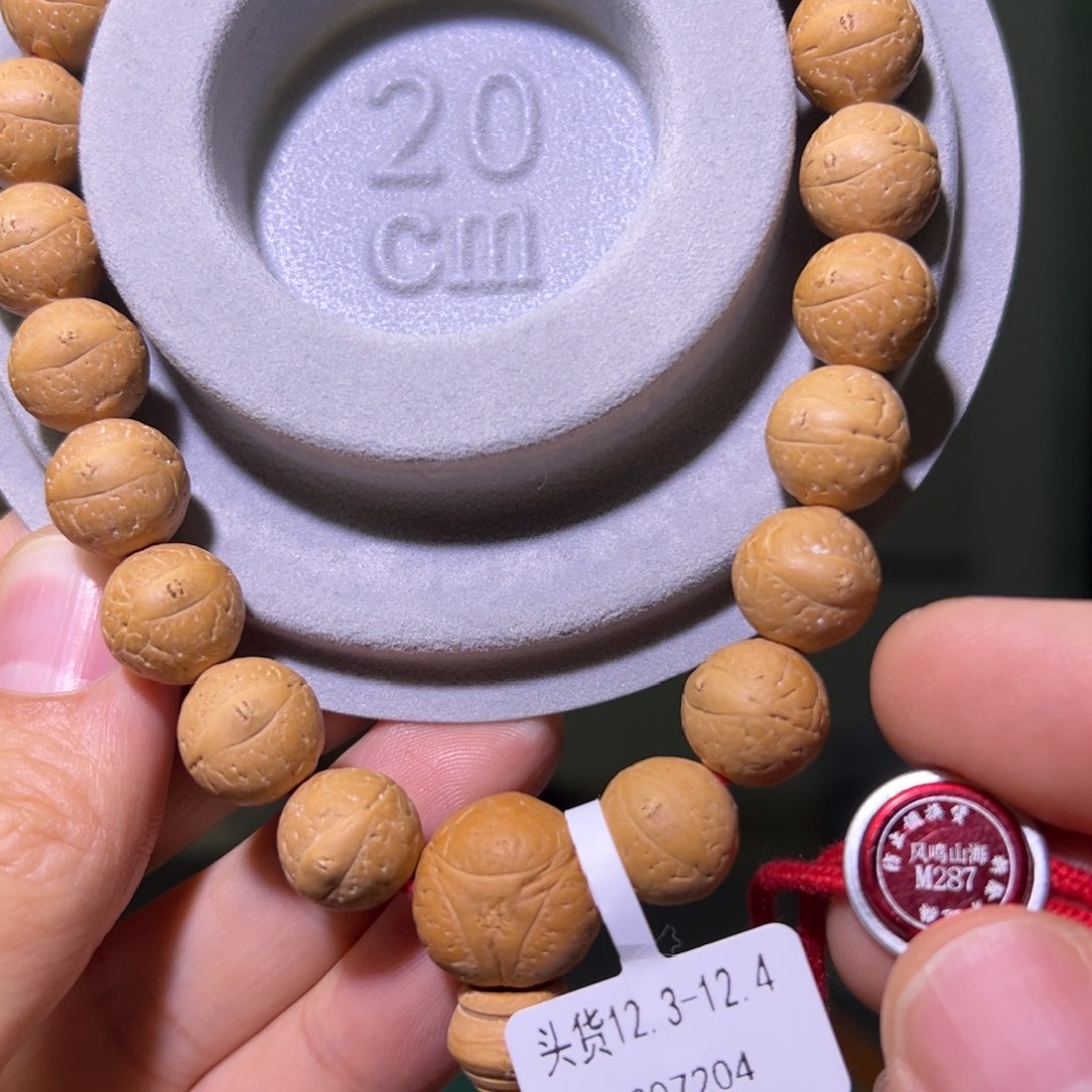 凤眼菩提手串头货