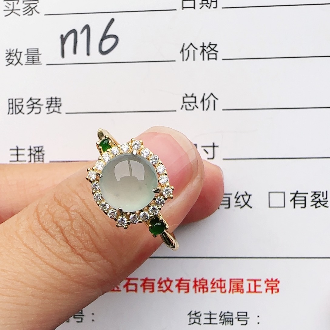 银S925镶嵌戒指翡翠戒指