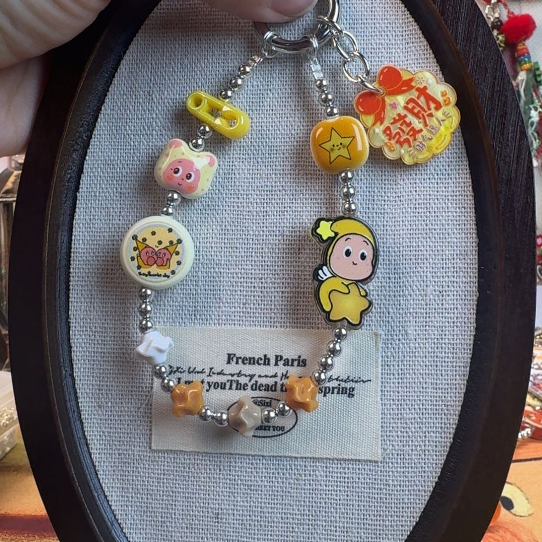 卡通星星手机短链包挂钥匙扣