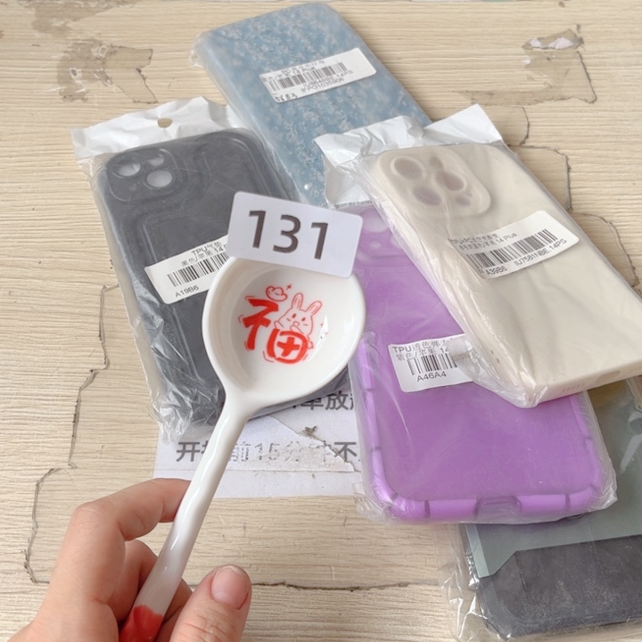 闪购商品………………………