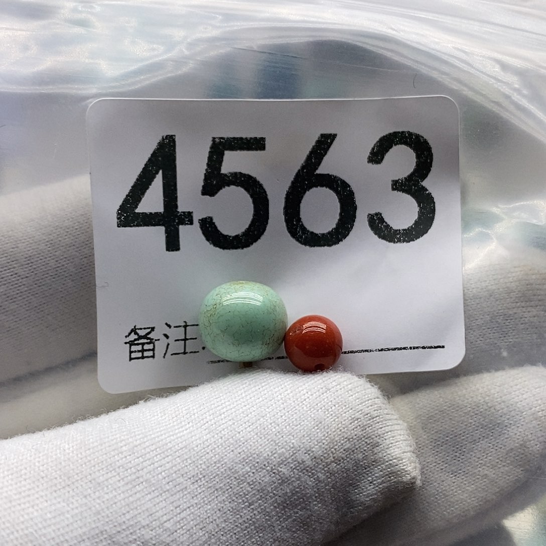 南红玛瑙未镶嵌颈饰