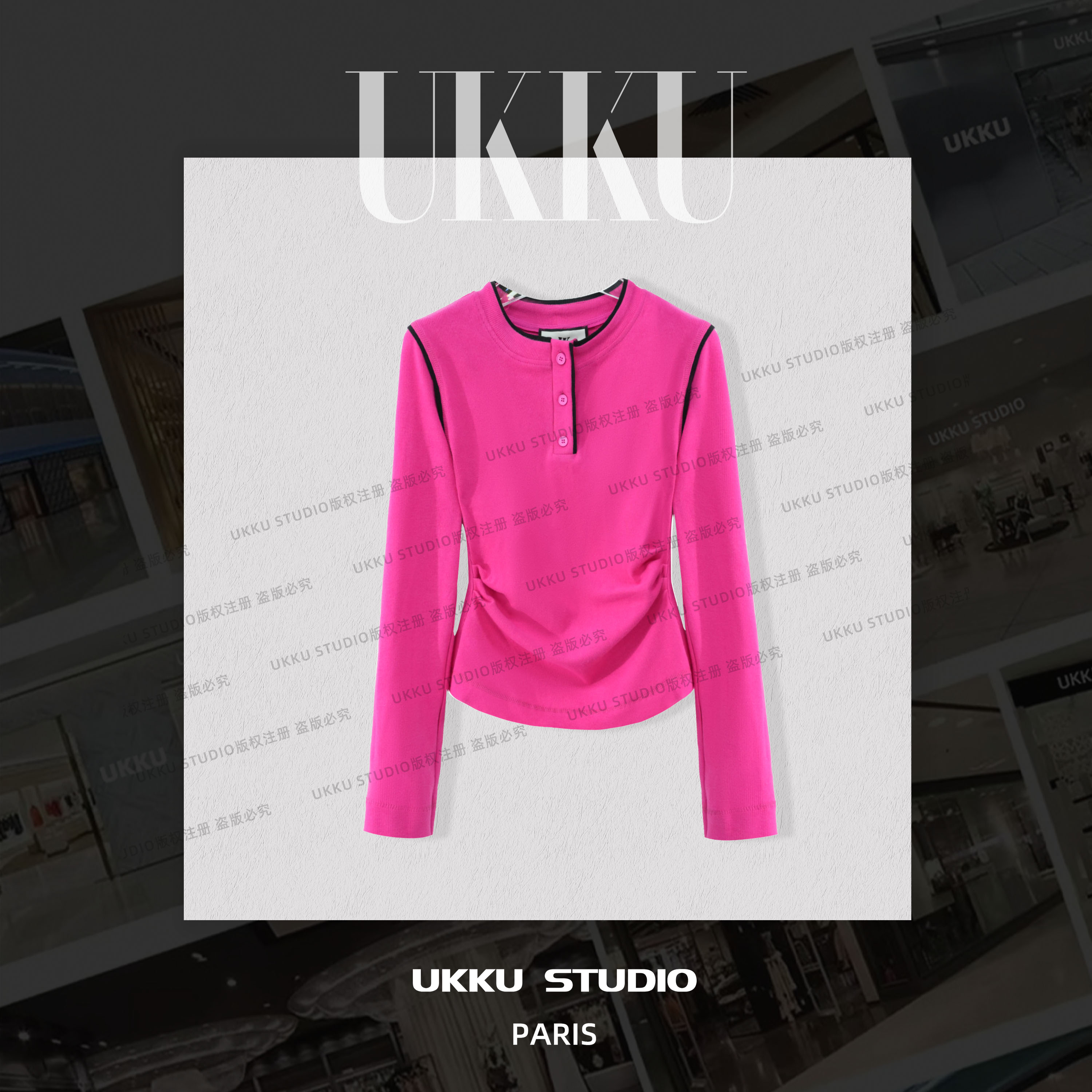 【UKKU】 王 时尚运动休闲小众圆领显瘦设计感长袖上衣614911