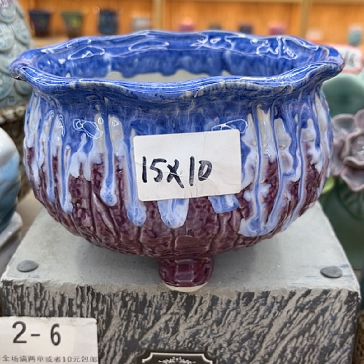 【闪购商品】花盆花盆花盆花盆花盆