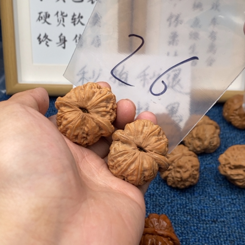 【闪购商品】文玩核桃吊坠申*生.5357337735735