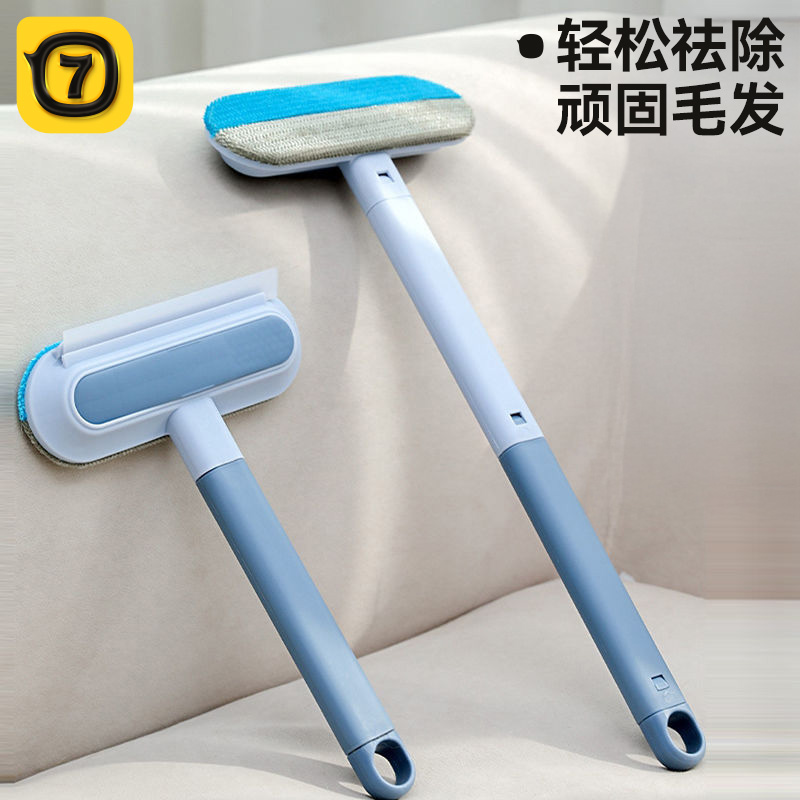 猫毛清理神器扫床单双向宠物猫毛刷床上沙发清理高效除毛粘毛神器