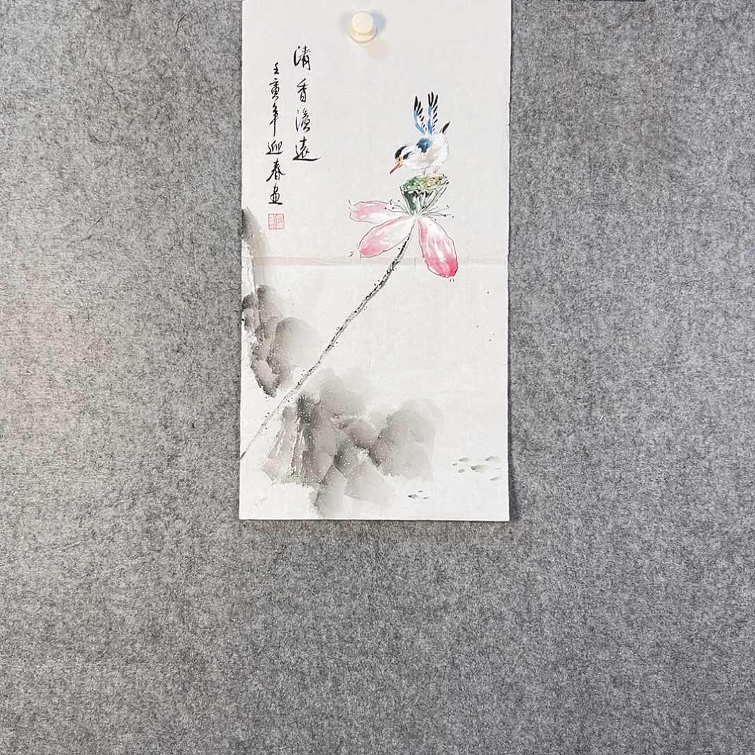 国画518 花鸟在此处飞翔也不太