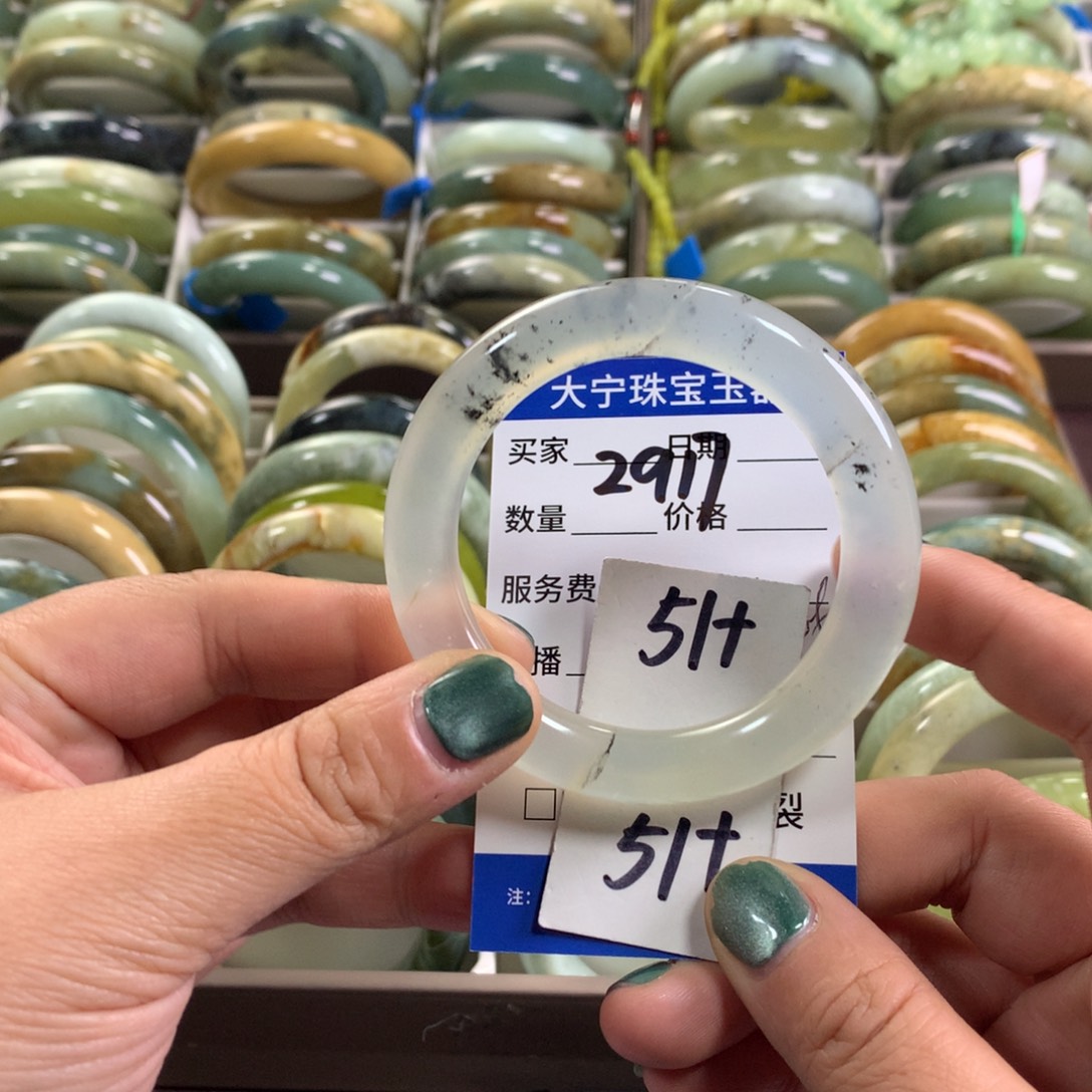 蛇纹石玉未镶嵌手镯2917