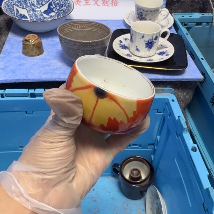 何***依琉璃手工艺品啊啊啊啊啊啊