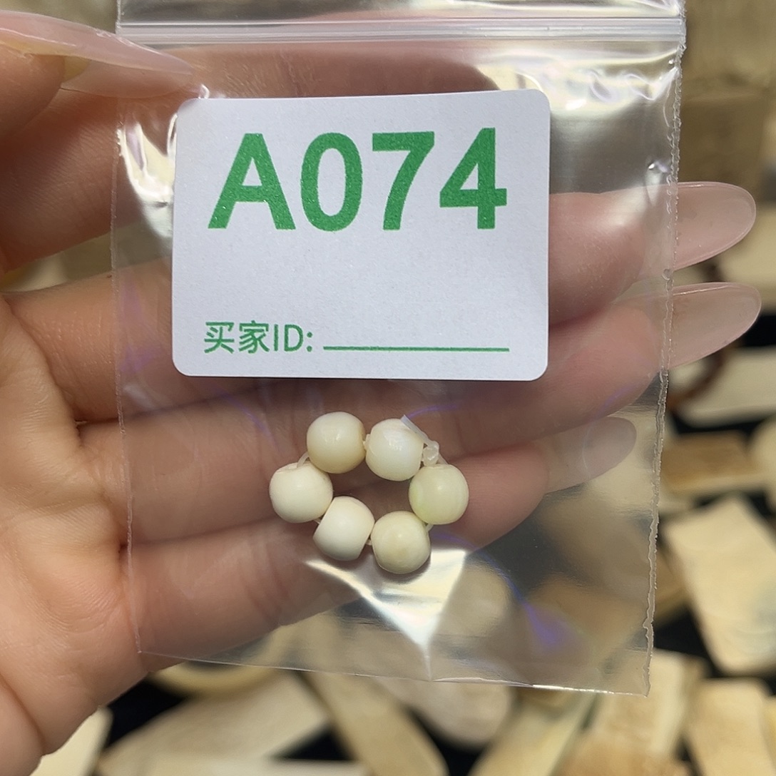 猛犸象牙手串/手链/手镯074