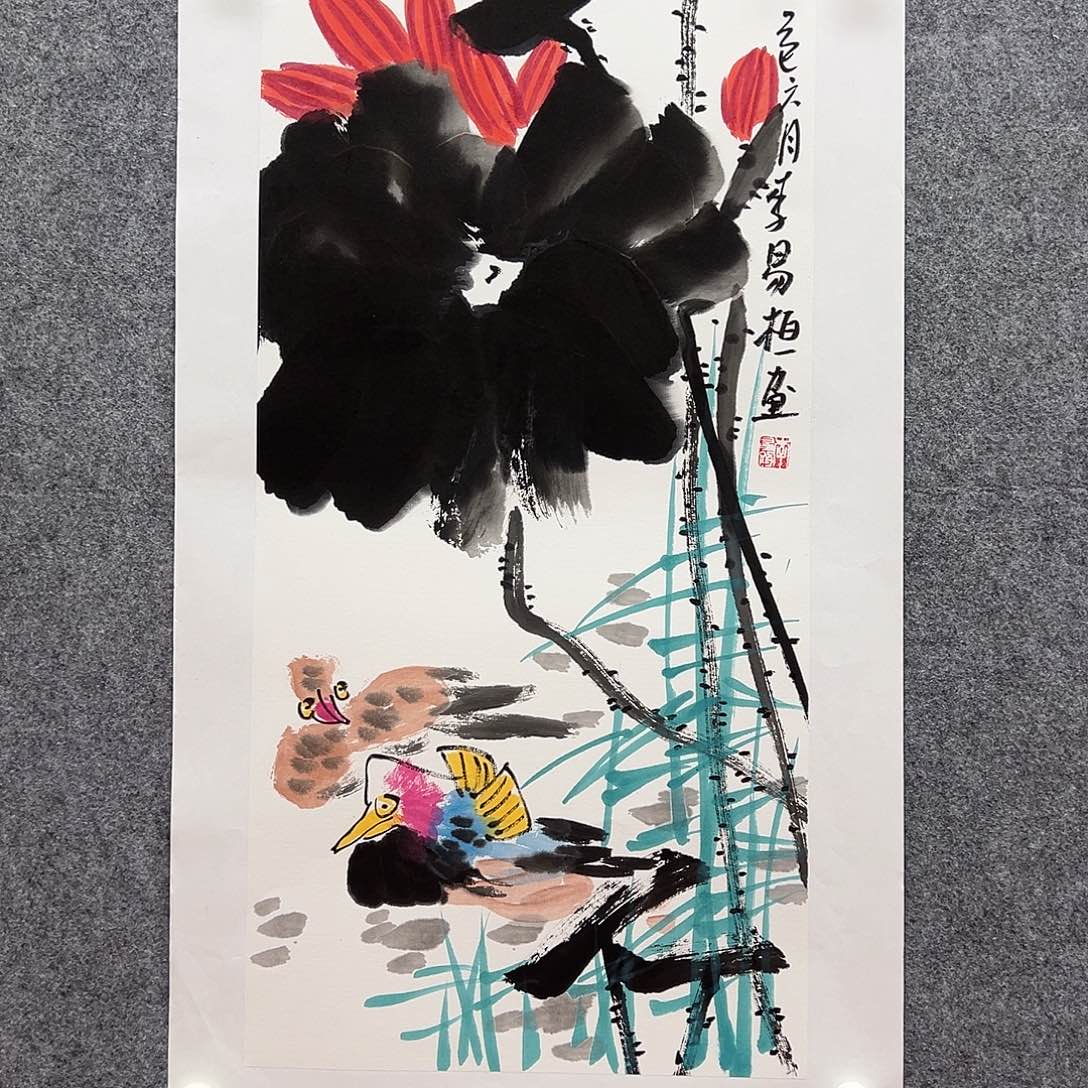 国画北京国博文物鉴定中心