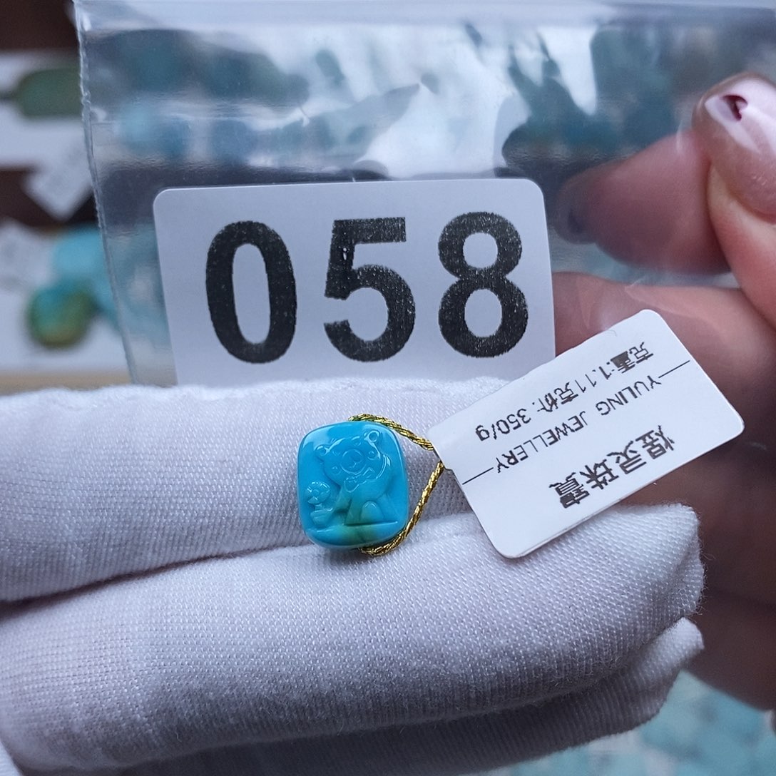 未镶嵌绿松石珠宝奇石