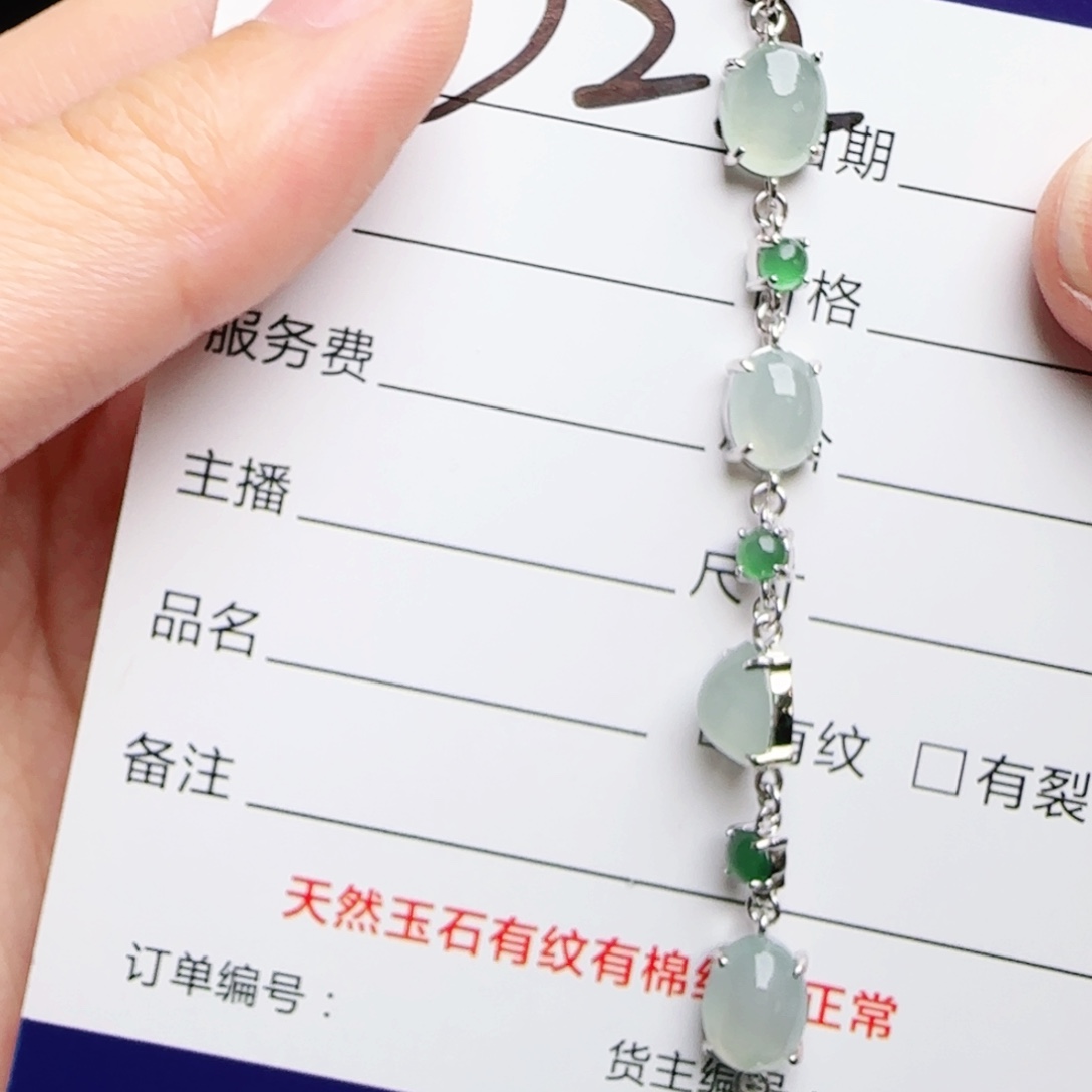 银S925镶嵌戒指翡翠