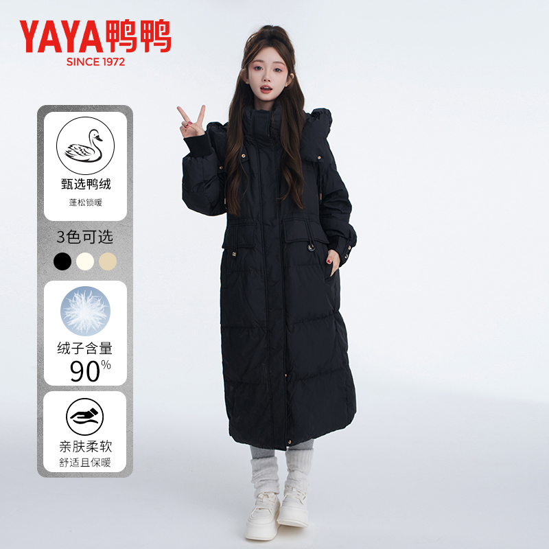 YAYA/鸭鸭90绒长款羽绒服女冬季宽松加厚韩版保暖外套YE3B622693L