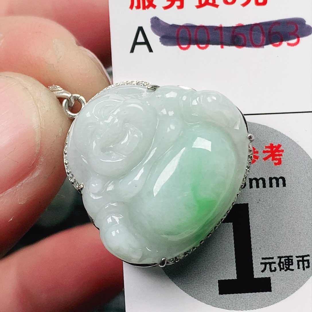 翡翠吊坠(不含链)未镶嵌