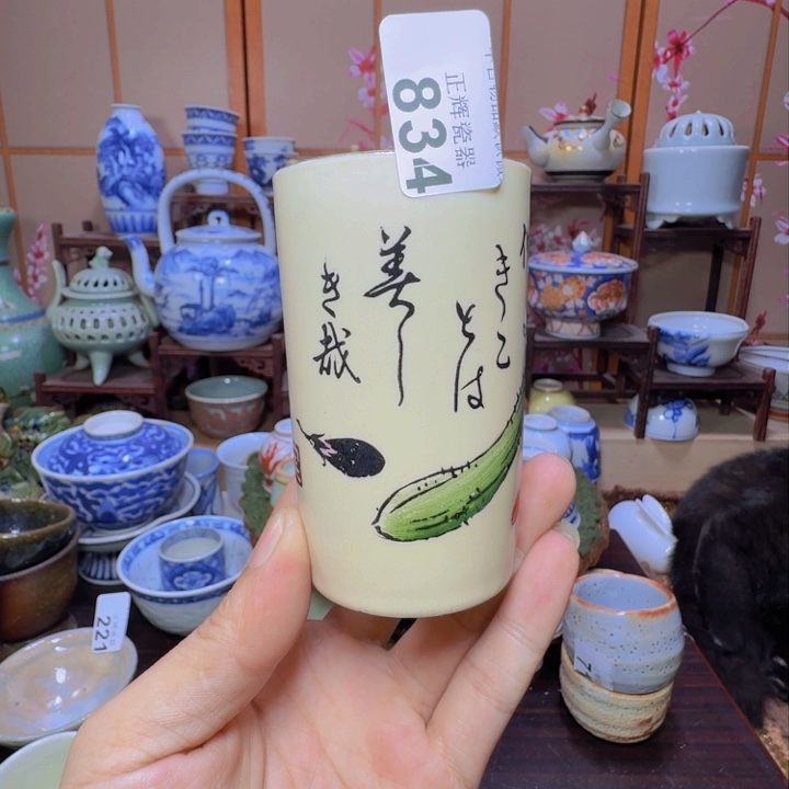 盘834啊啊啊啊啊啊啊啊啊啊啊啊