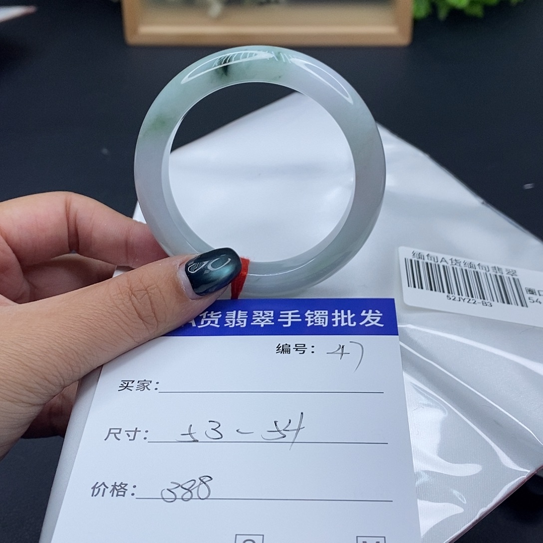 翡翠未镶嵌手镯百元手镯默认瑕疵