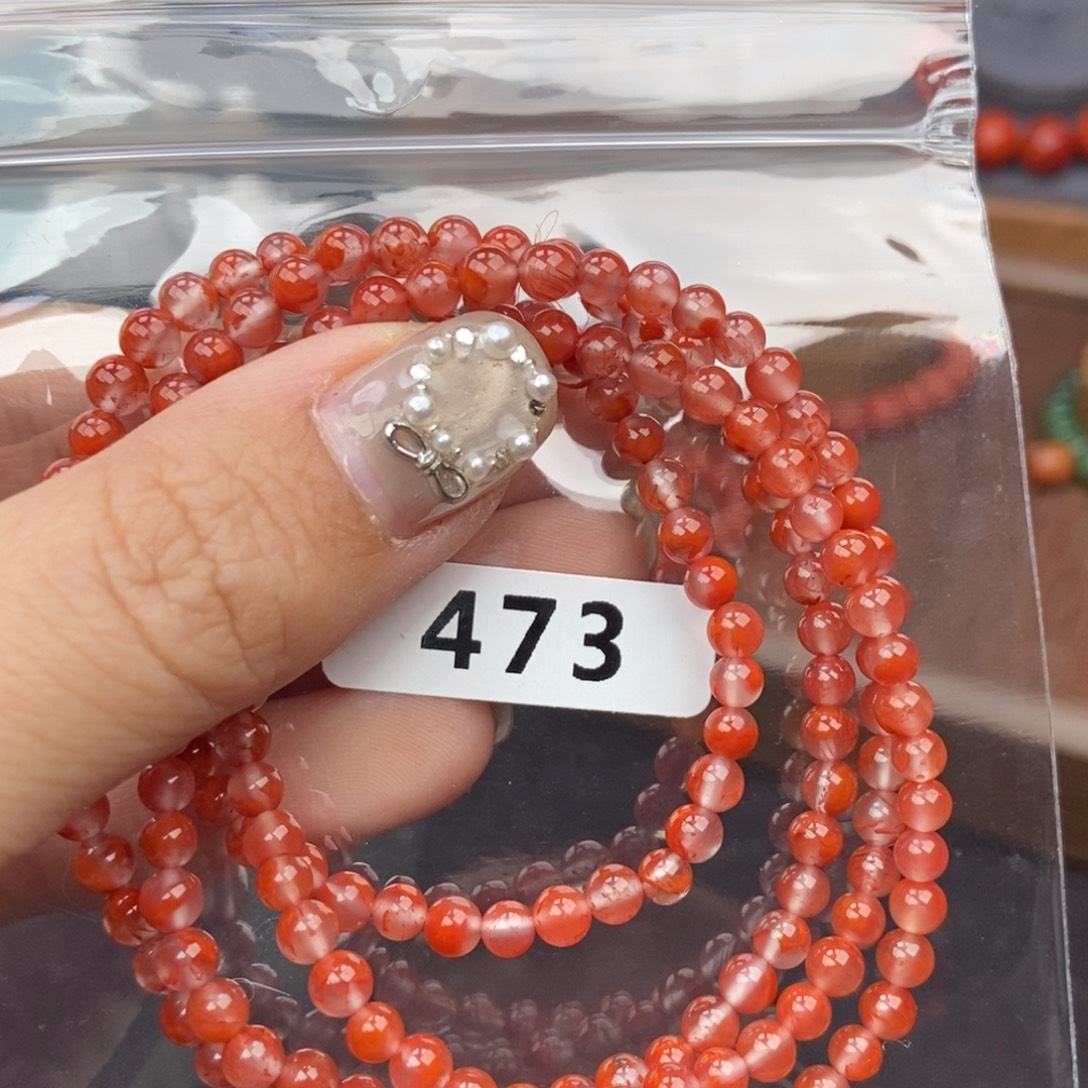 南红玛瑙未镶嵌手串