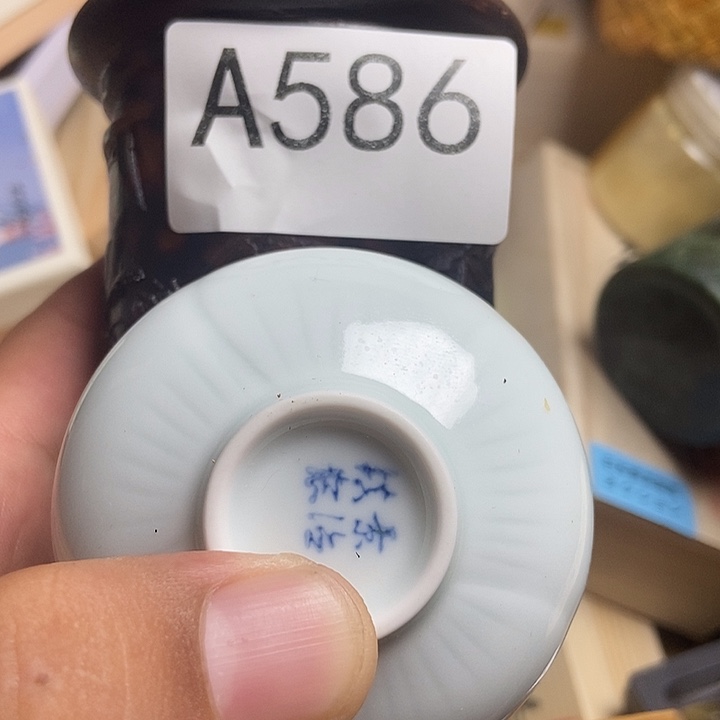 展***江瓷器定制链接链接