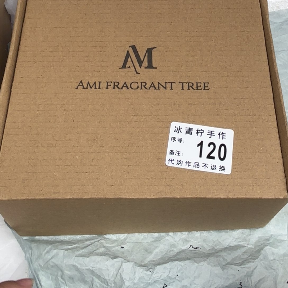 吧哈哈哈哈哈哈哈哈哈不哈哈哈哈