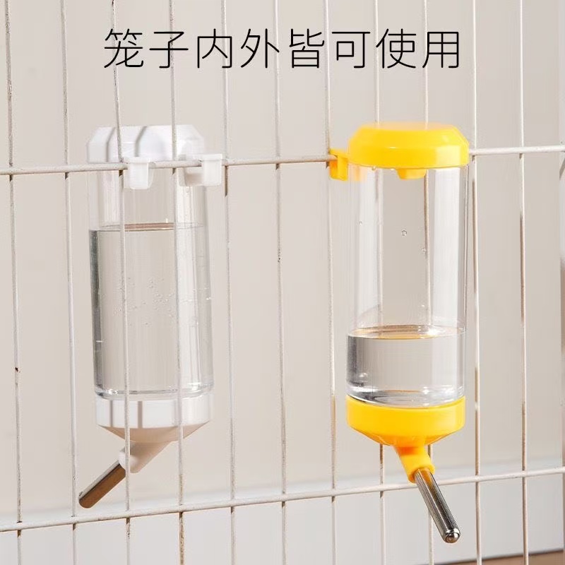 兔兔喝水器饮水器滚珠防漏壁挂水杯250ml