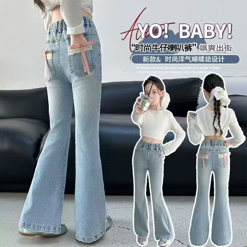 女童牛仔裤春秋韩版新款洋气蝴蝶结喇叭裤中大童时尚百搭长裤弹力