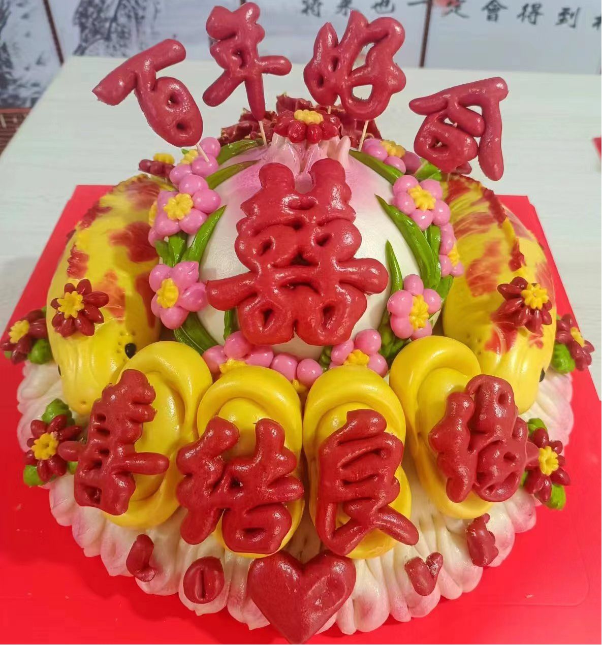 【结婚花糕】百年好合（下单前请提前一天预定）小花卷