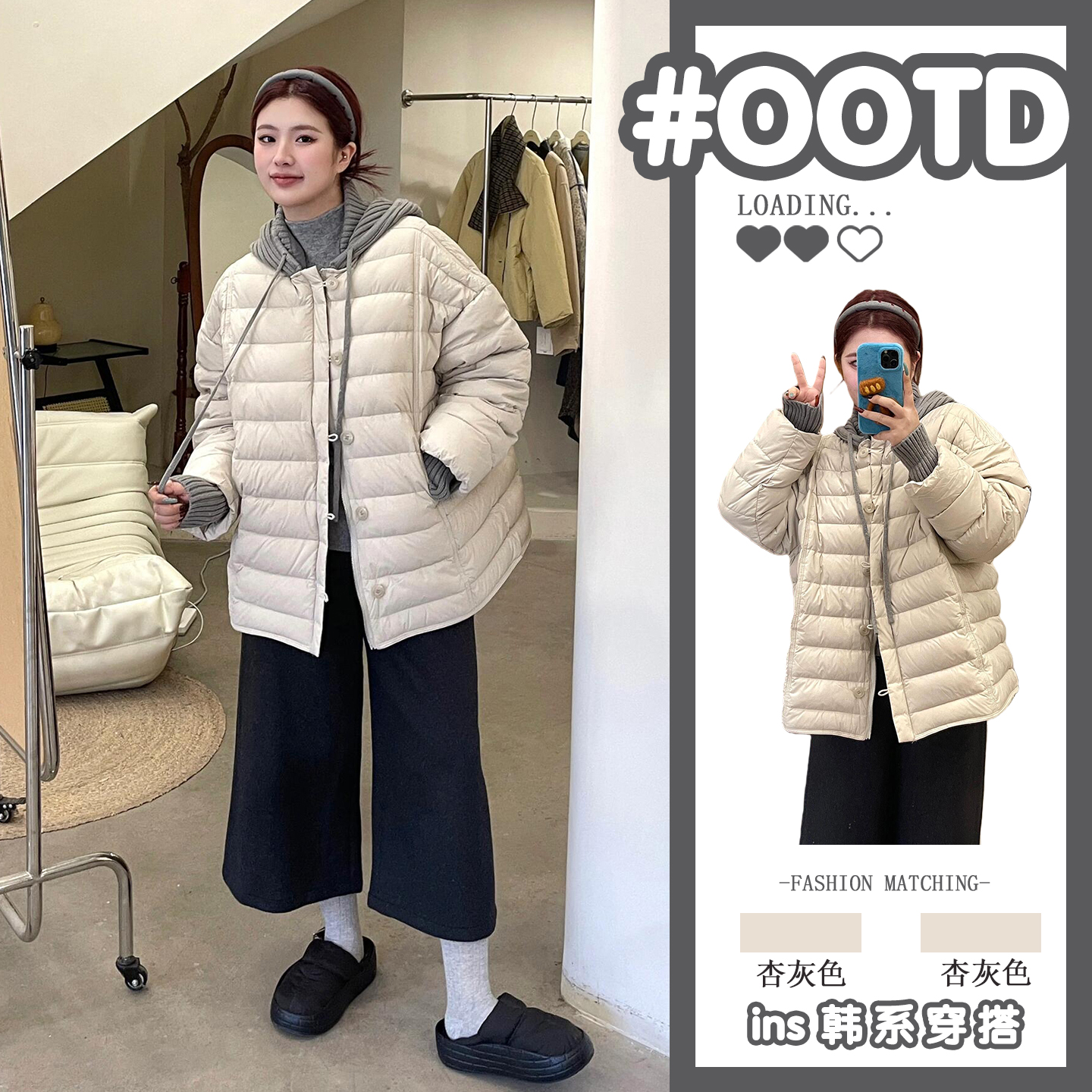 300斤大码女装不臃肿排骨棉服女冬款胖mm加厚保暖连帽假两件外套