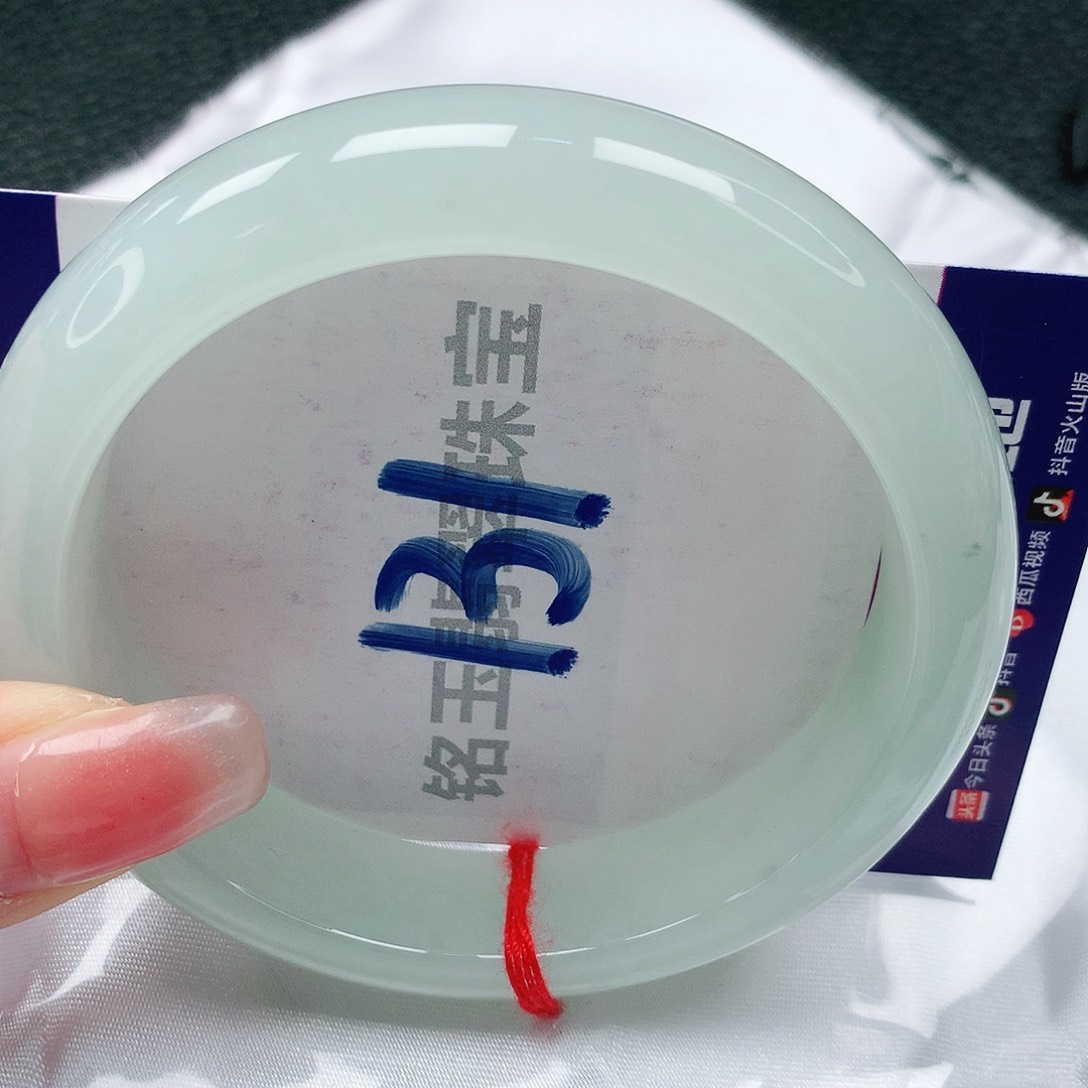 翡翠手镯未镶嵌缅甸天然a货翡翠