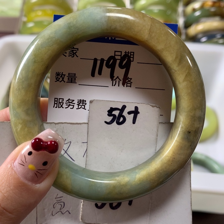 蛇纹石玉手镯未镶嵌1199