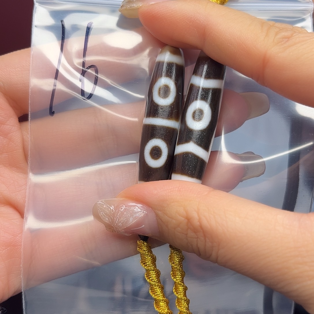 玛瑙/玉髓吊坠(不含链)未镶嵌多样性发一